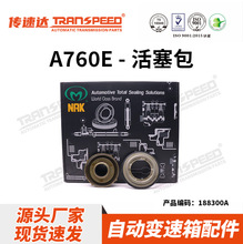 ���ٴ�̨��NAKƷ��ϵ�л�����A760E 6��AT�����������ڷ���ʹ�