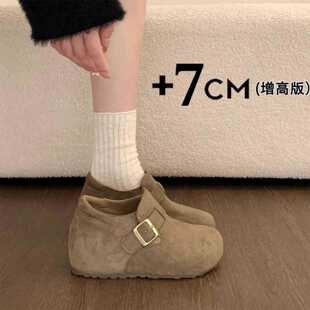 2026�¿���޺ÿ�������7cm��ײ���ЬŮЬ���φ�Ь��������Ь