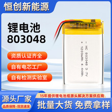 Sֱɳx늳AƷ늳^䱣o