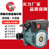 屏蔽循環泵110v220v家用水循環暖氣壁挂爐循環美規英規歐規