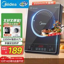 ����늴Št���ÿ���ʻ�偌��ó����һ�wȫ��С��C22-RT0110