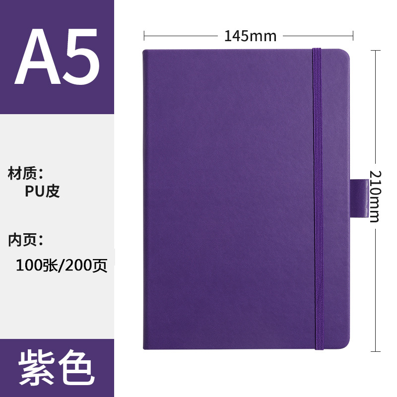 A5 morado + Correa + bolígrafo elástico