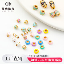 ��ɫ�~僽���{��̩�{�m�Ųʿ��{���͈A������diy��늵�������