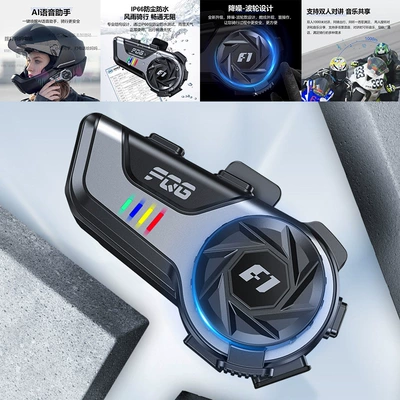 for Delivery Riders, Long-Lasting | Motorcycle Helmet Headset - new-f1-soft-and-hard-wheat-integrated-40mm-high-definition-sound-quality-hardware-noise-reduction
