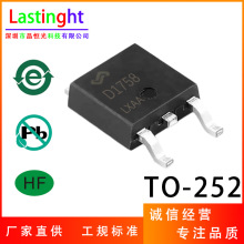 2SD1758 ����� �NƬNPN���w���O�� TO-252 2A 32V Դ�^���S