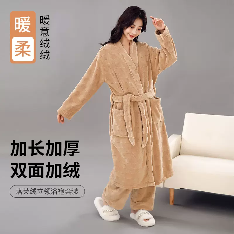 珊瑚绒浴袍裤子套装冬季珊瑚绒睡袍长袖加厚浴袍家居服外贸批发