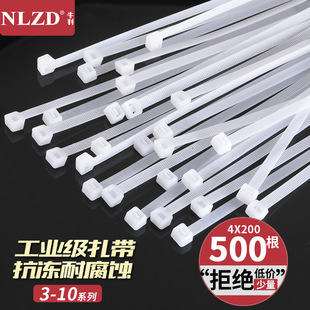 NLZD/ţ���ǘ����������ڰ�ɫ�����������iʽ�������S��ֱ�N���l