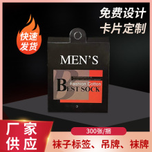 Sҹ׿zmmLOGOSa̘ӡLOGO