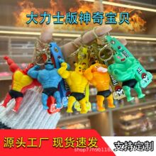 ���⿨ͨ����Ƥ����耳׿۾W�t����������܇耳ג��������YƷ