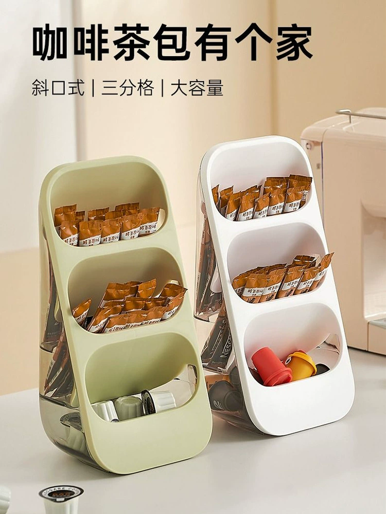 Стеллаж для хранения, офисное отделение, настольный чайный пакетик, бар для мгновенного чая с молоком, органайзер для чая, ящик для хранения кофейных капсул