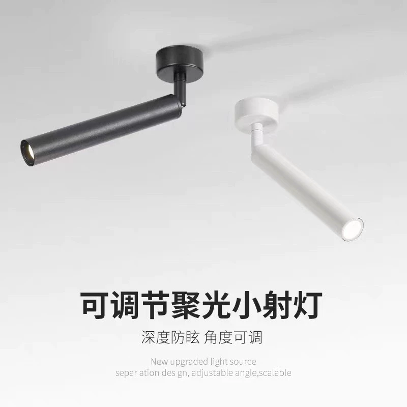 Потолочный светильник с регулируемым углом наклона, настенный светильник для гостиной, настенный светильник для мытья полов без открытия, светодиодный прожектор без основного освещения