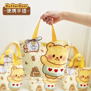 �S��С�ܰ��ֶY��������������M�°����烺ͯ���ջضY���öYƷ��