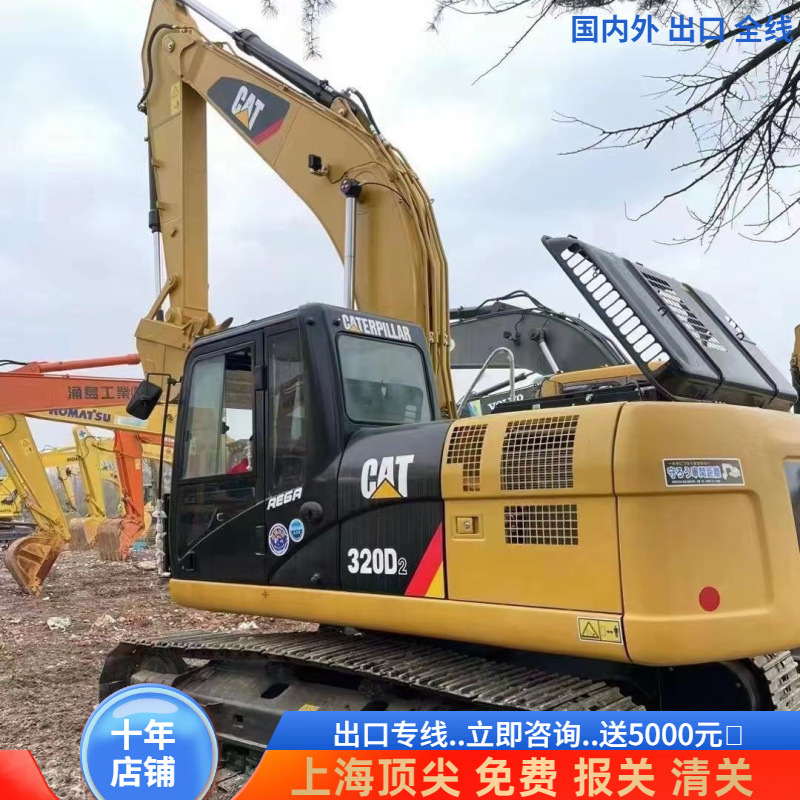 Excavadora catCAT 320D usada Excavadora catCAT302C 320D2 usada