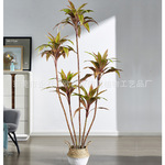 北欧仿生绿植造景红铁树仿真室内大型假植物盆栽朱蕉客厅落地装饰