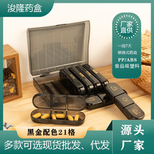 ș721ڽɫдRdșռ{șƬbppз