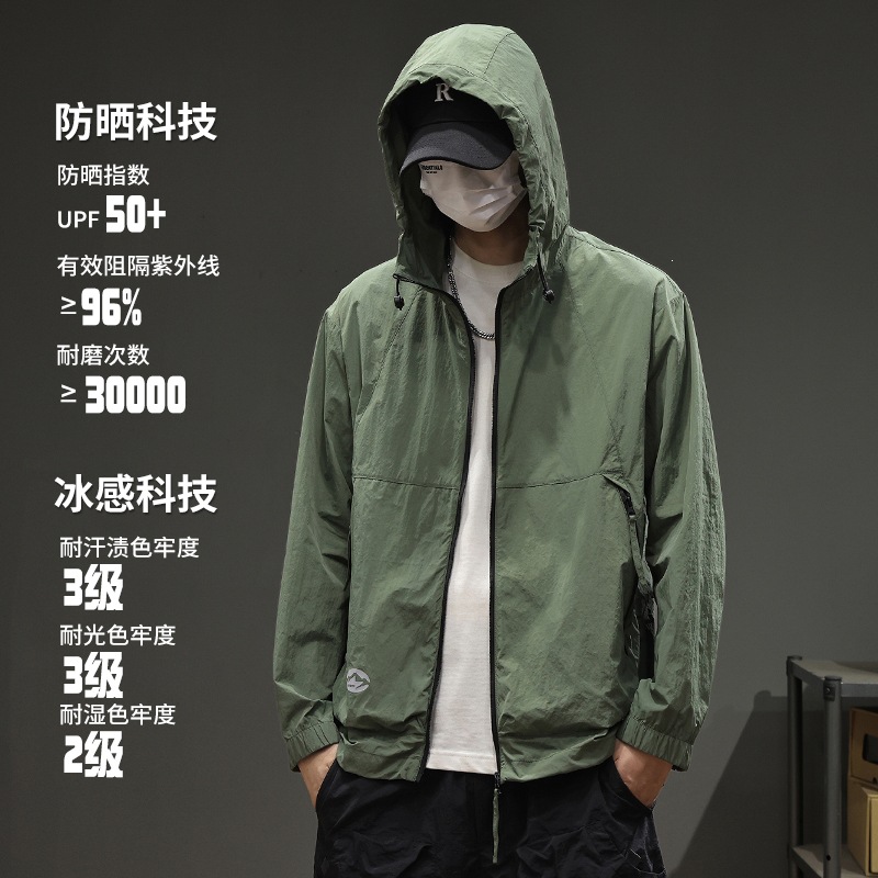 新塘男装 2025新款户外机能时尚三防轻薄UPF50+防晒衣一件代发