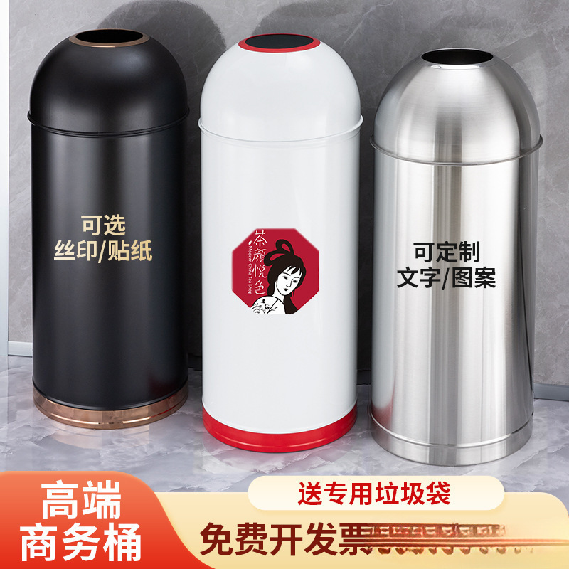Bullet-shaped trash can, commercial large-capacity, large-sized stainless steel, round, lidless, creative design for shopping malls, milk tea shops, and coffee shops Bullet-shaped trash can, commercial large-capacity, large-sized stainless steel, round, lidless, creative design for shopping malls, milk tea shops, and coffee shops