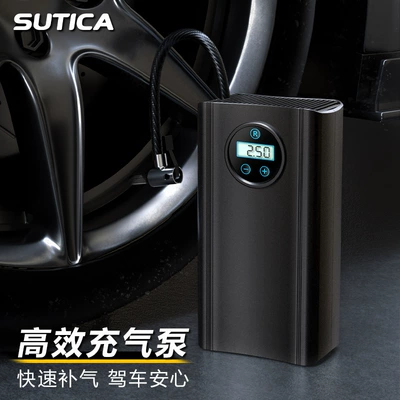 for Car Tires, Hava nasosu
