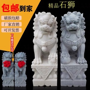 ʯ��{�ӝh����{����ʯ�{��һ���Ƶ깫˾����Ĺ��ʯ�{���T�ڔ[��