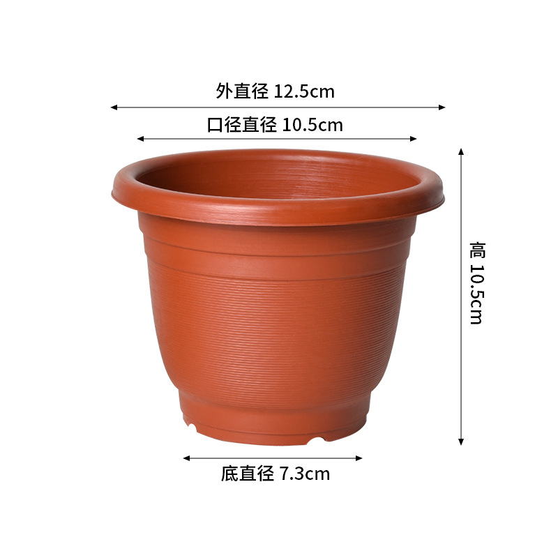 Maceta de Plástico para Plantas Resistente Engrosada para Balcón e Interior