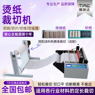 ȫ�ԄӠC����X���ЙC�����z�N�������и�CС��늄ӽ^�����м��C