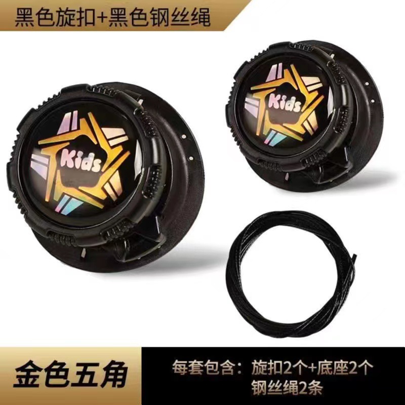 Hebilla de zapato giratoria universal accesorios de cordones de zapatos deportivos al aire libre cordón perezoso hebilla de zapato sin corbata hebilla anti-caída hebilla de alambre de acero hebilla giratoria