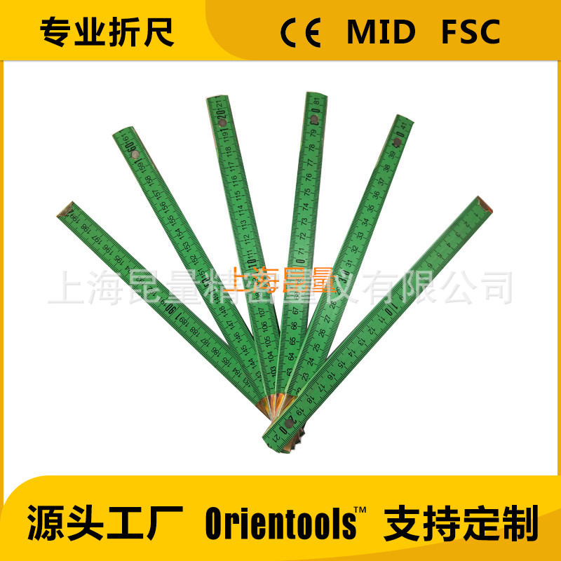 工厂直销专业定制木折尺木折叠尺木工尺木尺 folding ruler