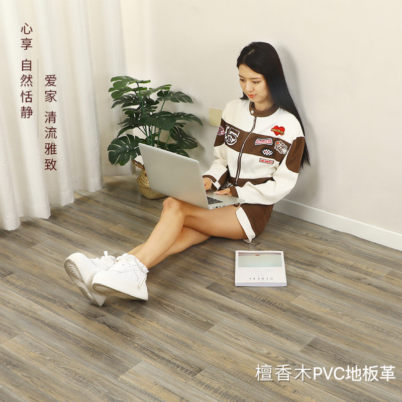 国境を越えた肥厚 PVC 床革プラスチック泥床耐摩耗性防水床ステッカー家庭用自己粘着木目調床紙|undefined