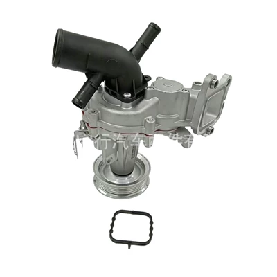 04893618AE, 4893618AE, 048936, Water pump