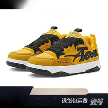 会说话的汤姆猫男鞋年夏季透气时尚板鞋男韩版学生百搭休闲鞋