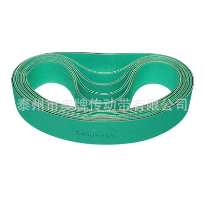 Belt Textile Dragon Belt, Avtomobil ötürücü kəmərləri