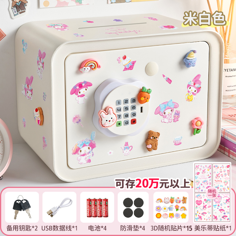 Las niñas pueden ahorrar dinero para niños en el nuevo 2024 solo en la caja fuerte, la contraseña, el cajón de ahorros para niños, la capacidad grande