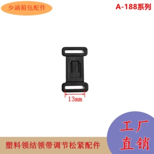�S��13mm���σ��·��������� �I�Y�{����ĸ��� Ӿ�b��ȫ���۹���