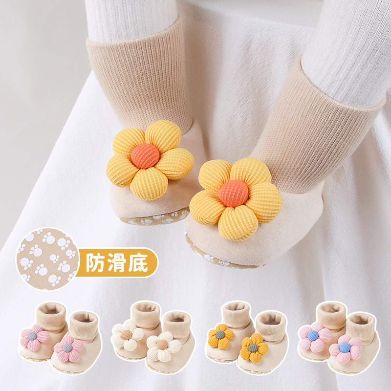 Newborn baby cotton shoes