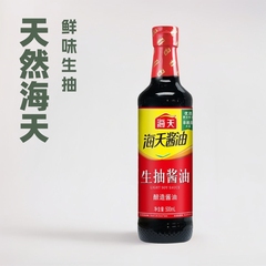 海天生抽出醤油生抽出500mlキッチン調味料卸売り