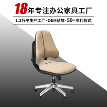 �r��������X����computer chair���������k���ξ����������m��