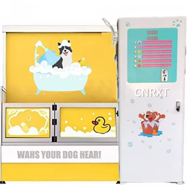 商业专用设备;高压水流清洗;宠物浴池