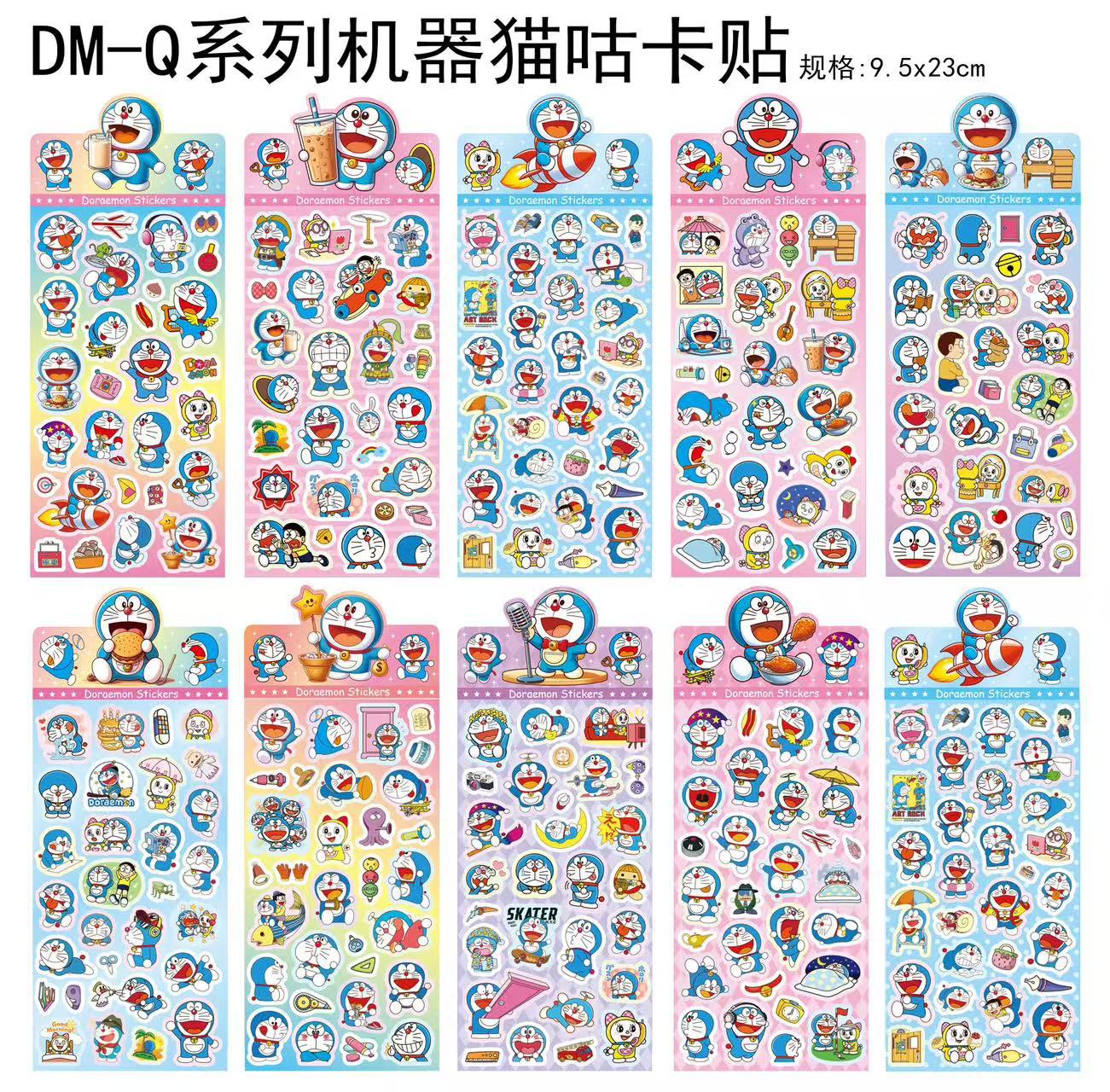 Doraemon transparent laser sticker [20 sheets/pack]