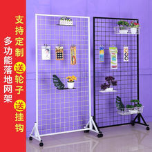 �W��չʾ�ܾWƬ؛���Fˇ�W���ռ{����F�z�W��������׃��@��Ʒ��