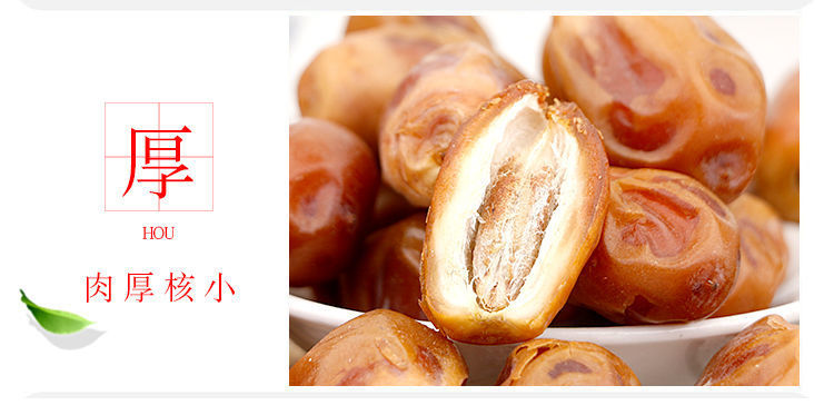 3d1948bb-b370-43f4-a81e-a3b509bdbcb9.jpe