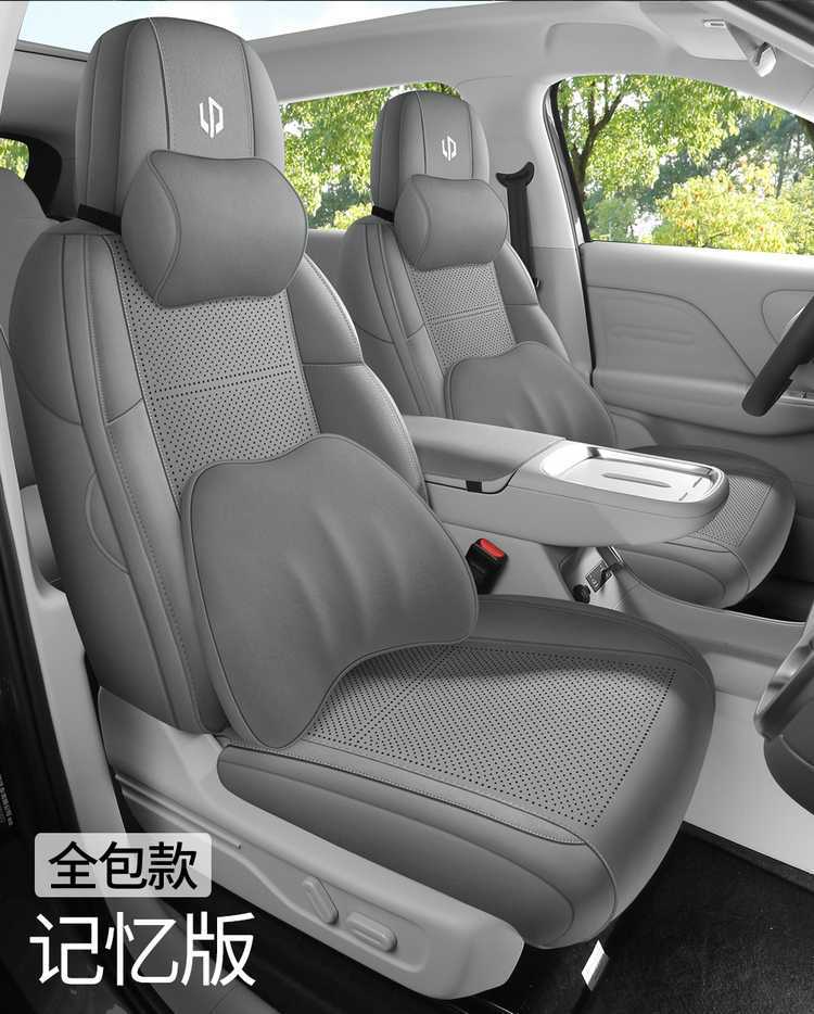 25 Models of Special Car Seat Cushions for Zero Run B10, Universal Suede Breathable Saddle for All Seasons, All-Inclusive Interior Seat Covers