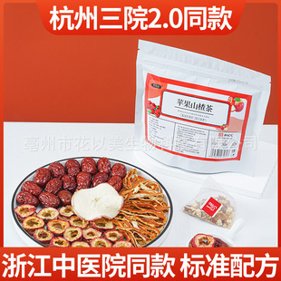 �O��ɽ髲�С�t��ͬ�����Ժ2.0ͬ���׼�䷽�������ǰ��B����