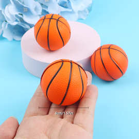 跨境4cm聚氨酯PU发泡球减压玩具儿童迷你小号篮球实心手捏压力球