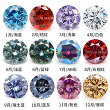 �A�ΰ��İ˼���ɫĪɣʯʮ��������ʯ Dɫ�ۼt�㙉Īɣʯֱ������