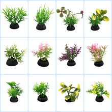 新款水族箱仿真水草造景装饰植物鱼缸布景人造海底植物短款小草