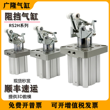 ��������RS2H50 63 80-30DL-D-40BL-DM-TL-TM-DC��ˮ��ֹ�Ӛ��