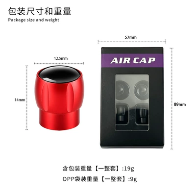Cover Aluminum Alloy Car Tire, Other Automotive Exterior Supplies