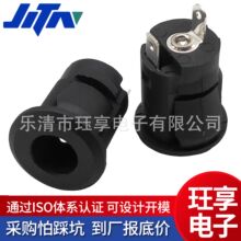 DC-022E����ʽ����2�_�A��С��늳�늽ӿ�DC��������ĸ��DC�B����