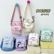 �������X���֙C��б��Ů�����������y��ͨ�r������1263