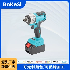手电钻;电链锯;电动扳手